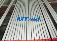 UNS S31803 / S32205 / S32750 Duplex Stainless Steel Welded Tube For Heat Exchanger